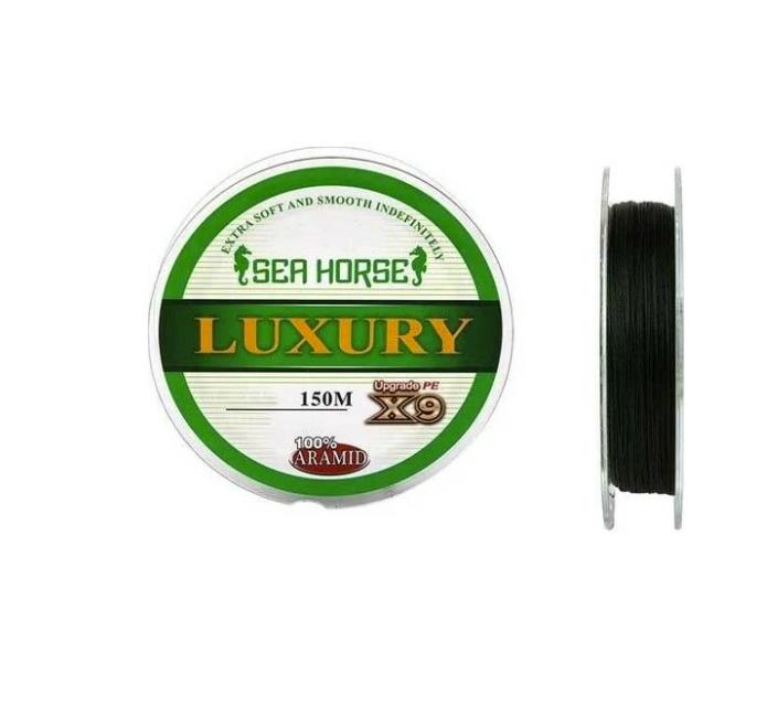 Sea Horse Luxury 300m 9x Koyu Yeşil İp Misina