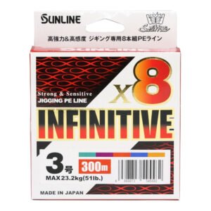 Sunline İnfinitive 8X Multicolor İp Misina