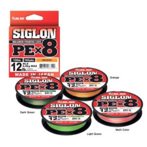 Sunline Siglon Braid Pe 8X İp Misina Dark Green 300 Metre