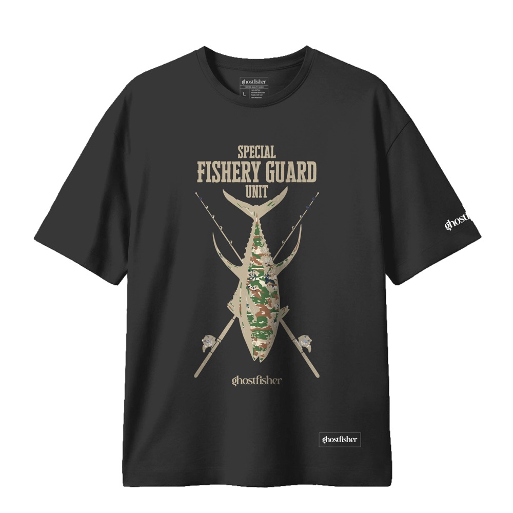 Balıkçılık Temalı Tişört - Special Fishery Guard Unit