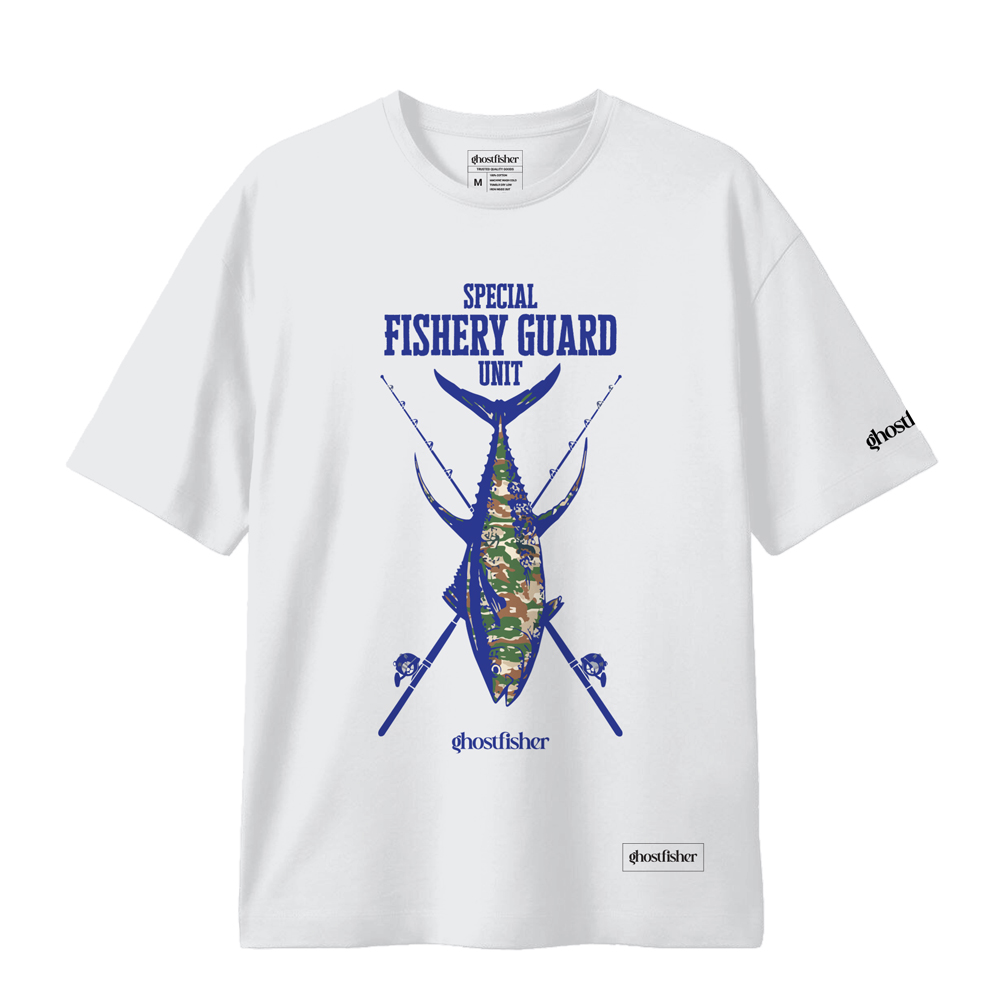 Balıkçılık Temalı Tişört - Special Fishery Guard Unit - Görsel 3