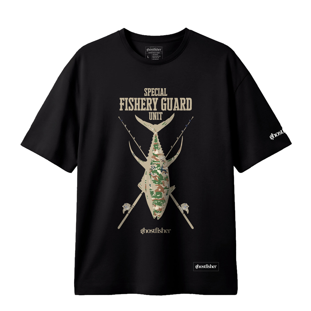 Balıkçılık Temalı Tişört - Special Fishery Guard Unit - Görsel 5