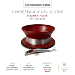 Alamatra Kasnaklı Hazır Sırtı Seti – Levrek & Uskumru Avı İçin (Floating / Yüzer) 0,3 Metre Dalar - Görsel 4