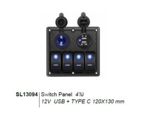 Sealux Switch Panel 4 lü 120x130mm 12V USB+TYPE C